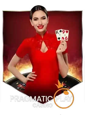 paramatic-casino